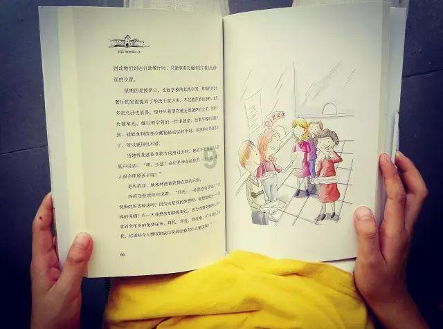 山东直通车发布山东电视台播出——雪乡山河屯