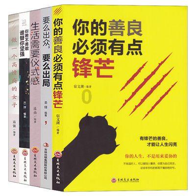 67岁陈戌源被算总账!当庭认罪引深思,球迷:谁提拔他的?