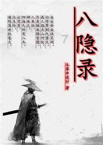 《繁花》爷叔至死不知,阿宝给自己留的后路,远比他的强上百倍