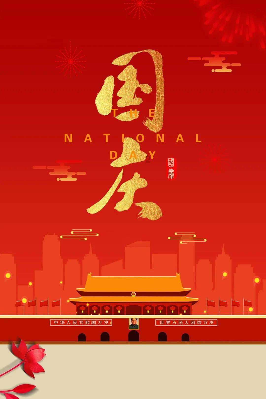 第二届“光华杯” 上海电信获全国一等奖