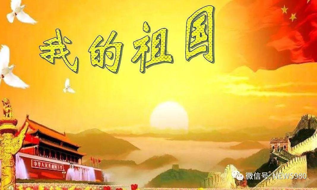 探索“党建+”抓好基层治理