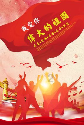 威海代表团审议省政府工作报告时表示 统一思想 凝聚共识 为推进中国式现代化山东实践作出更大贡献