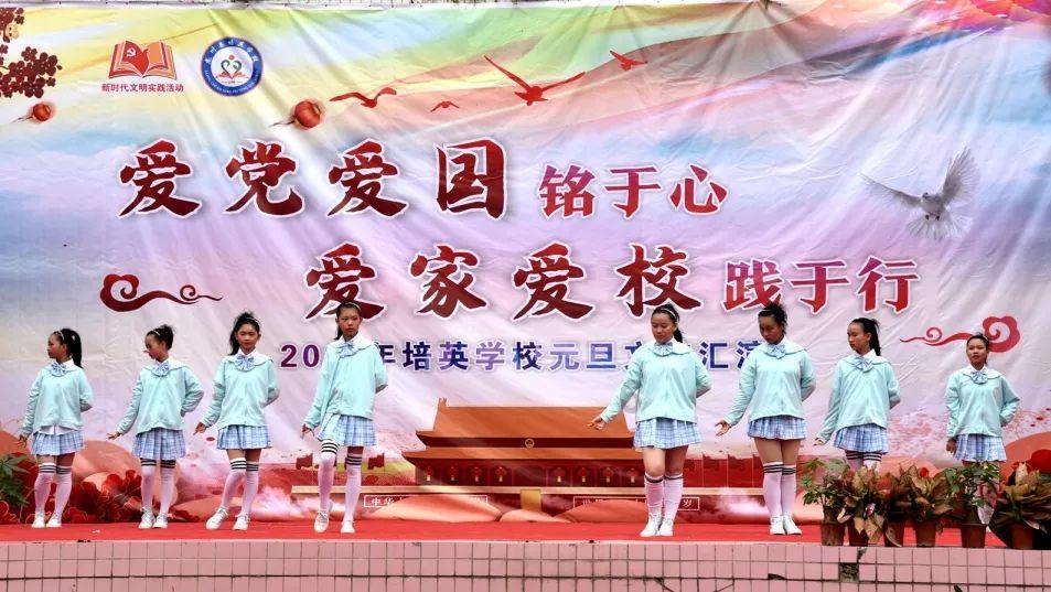 你在学校里感受到过哪些差别对待？