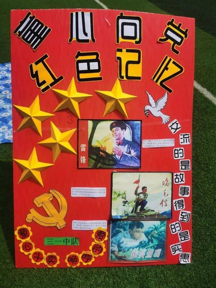 换吧app-专业问答交流平台